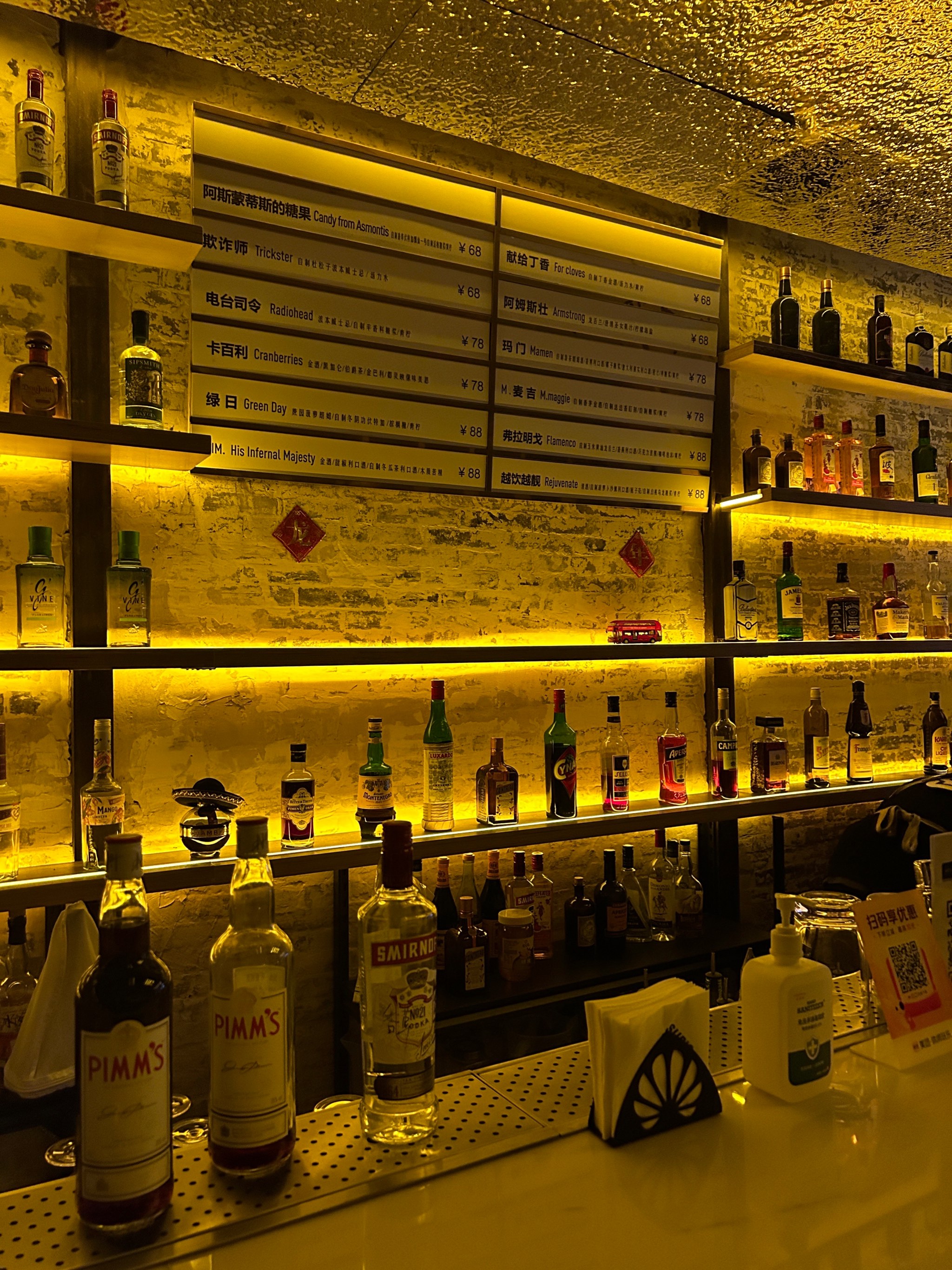 怀化商务ktv低端场氛围-洪江市ktv预订